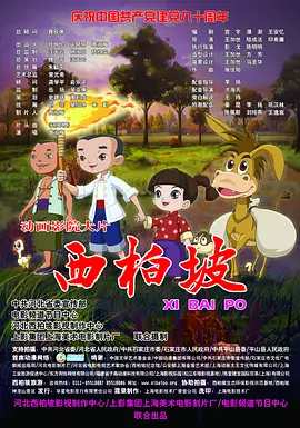 91精品综合